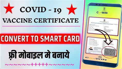 convert vaccine certificate to smart card|How to Digitize Your COVID.